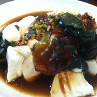 ピータンとお豆腐の黒酢生姜サラダ